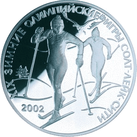 Серебряная монета 3 рубля «Зимние Олимпийские игры Солт-Лейк Сити», 2002 — реверс