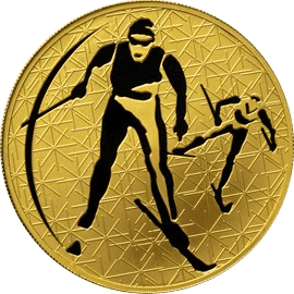 Золотая монета 200 рублей «Лыжные гонки», 2010 — реверс